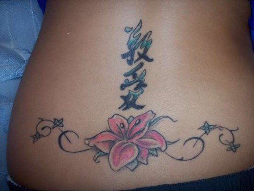 Kanji_Flower_tattoo