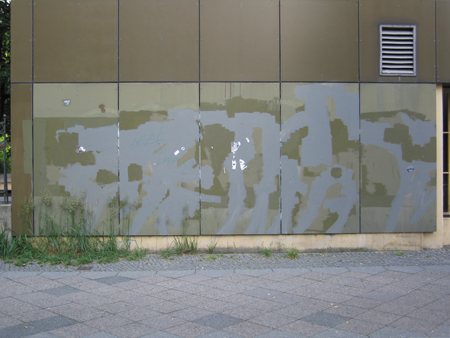 GraffiticontrolX-Berg
