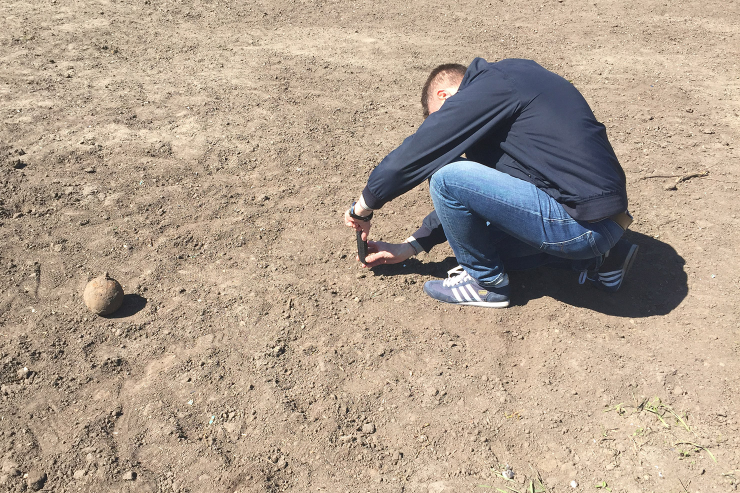 Careful inspection of mysterious objects